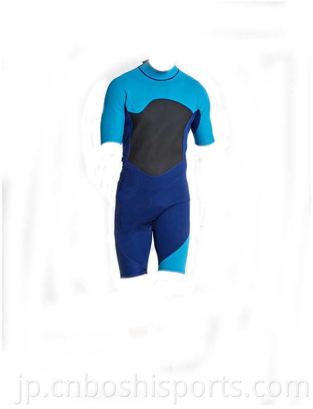 Tailor Wetsuit Jpg